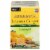 Bigelow Lemon Ginger Herbal Tea K-Cup Pods Perspective: front