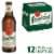 Pilsner Urquell Beer Perspective: front
