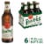Pilsner Urquell Beer Perspective: front