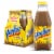 Yoo-hoo Chocolate Drink Perspective: front