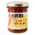 DeLallo® Whole Calabrian Chili Peppers Perspective: front