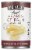 DeLallo® Salad Cut Hearts Of Palm Perspective: front