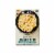 DeLallo® Quick Cook Cheese Risotto Perspective: front