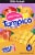 Tampico Mango Punch Singles To Go Drink Mix Perspective: front