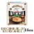 McCann's Imported Quick Cooking Rolled Oats Irish Oatmeal Perspective: front