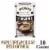 McCann's Maple & Brown Sugar Instant Irish Oatmeal Perspective: front