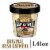 McCann's Quick & Easy Kosher Steel Cut Irish Oatmeal Perspective: front