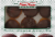 Krispy Kreme Chocolate Iced Kreme Filled Doughnuts 6 Count Perspective: front