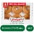 Krispy Kreme® Original Glazed® Doughnuts Perspective: front