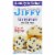 Jiffy® Blueberry Muffin Mix Perspective: front