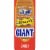 Heiner's Giant Bread Perspective: front