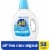 All® Free Clear Original Liquid Laundry Detergent Perspective: front