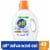 All® Free Clear Advanced Oxi Liquid Laundry Detergent Perspective: front