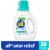 All® Free Clear Odor Relief Liquid Laundry Detergent Perspective: front