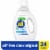 All® Free Clear Advanced Oxi Liquid Detergent Perspective: front