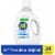 All® Ultra Free Clear Laundry Detergent Perspective: front
