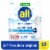 All with Stainlifters® Free Clear Laundry Detergent Mighty Pacs Perspective: front