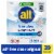 All Stainlifters Free Clear Pacs Laundry Detergent Pods Perspective: front