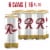 Rainier Beer American Lager Domestic Beer Perspective: front