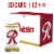 Rainier Beer American Lager Domestic Beer Perspective: front