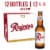 Rainier Beer, 12 Pack, 12 fl oz Glass Bottles, 4.6% ABV, Domestic Lager Perspective: front