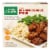 Healthy Choice® Balsamic Garlic Steak Frozen Meal Perspective: front