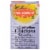 Manischewitz® Reduced Sodium Chicken Broth Perspective: front