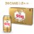 Stag Beer American Lager Perspective: front