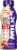 Prairie Farms® Vitamin D Salted Caramel Flavored Milk Perspective: front