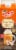 Prairie Farms Pumpkin Spice Flavored Milk Perspective: front