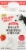 Prairie Farms Whipping Cream Perspective: front