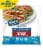 PERDUE® SHORT CUTS® Roasted Chicken Strips Perspective: front