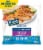 PERDUE® SHORT CUTS® Chicken Fajitas White Meat Chicken Strips Perspective: front