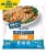 Perdue® Short Cuts® Grilled White Meat Chicken Strips Perspective: front