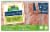 PERDUE® HARVESTLAND® Diced Individually Wrapped Chicken Breasts Perspective: front