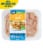 Perdue® Fresh Cuts® Diced Boneless Skinless Chicken Breast Perspective: front