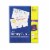 Avery® CARD,LSR,RTRY3X5,3/SH,WHT 05386 Perspective: front