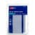 Avery® Name Badge Labels - 25 Pack - White/Blue Perspective: front
