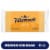 Tillamook Medium Cheddar Cheese Block Perspective: front