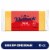 Tillamook Sharp Cheddar Cheese Block Perspective: front