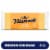 Tillamook Naturally Aged Medium Cheddar Cheese Block Perspective: front