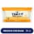 Tillamook® Medium Cheddar Sliced Cheese Farmstyle Perspective: front