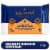 Tillamook Farmers' Collection Hickory Smoked Medium Cheddar Cheese Block Perspective: front