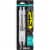 Pilot G2 0.7mm Fine Point Gel Pen - Black Perspective: front