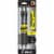 Pilot® G2® Comfort Grip Premium Bold Point Gel Roller Pens - Black Perspective: front