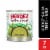 Herdez® Salsa Verde Mild, 7 Oz. Perspective: front