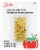Dritz® Assorted Gilt Safety Pins Perspective: front