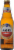 Amstel Light Perspective: front
