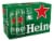 Heineken Original Lager Craft Beer Cans Perspective: front