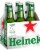 Heineken Light Lager Beer, 6 Pack, 12 fl oz Bottles Perspective: front